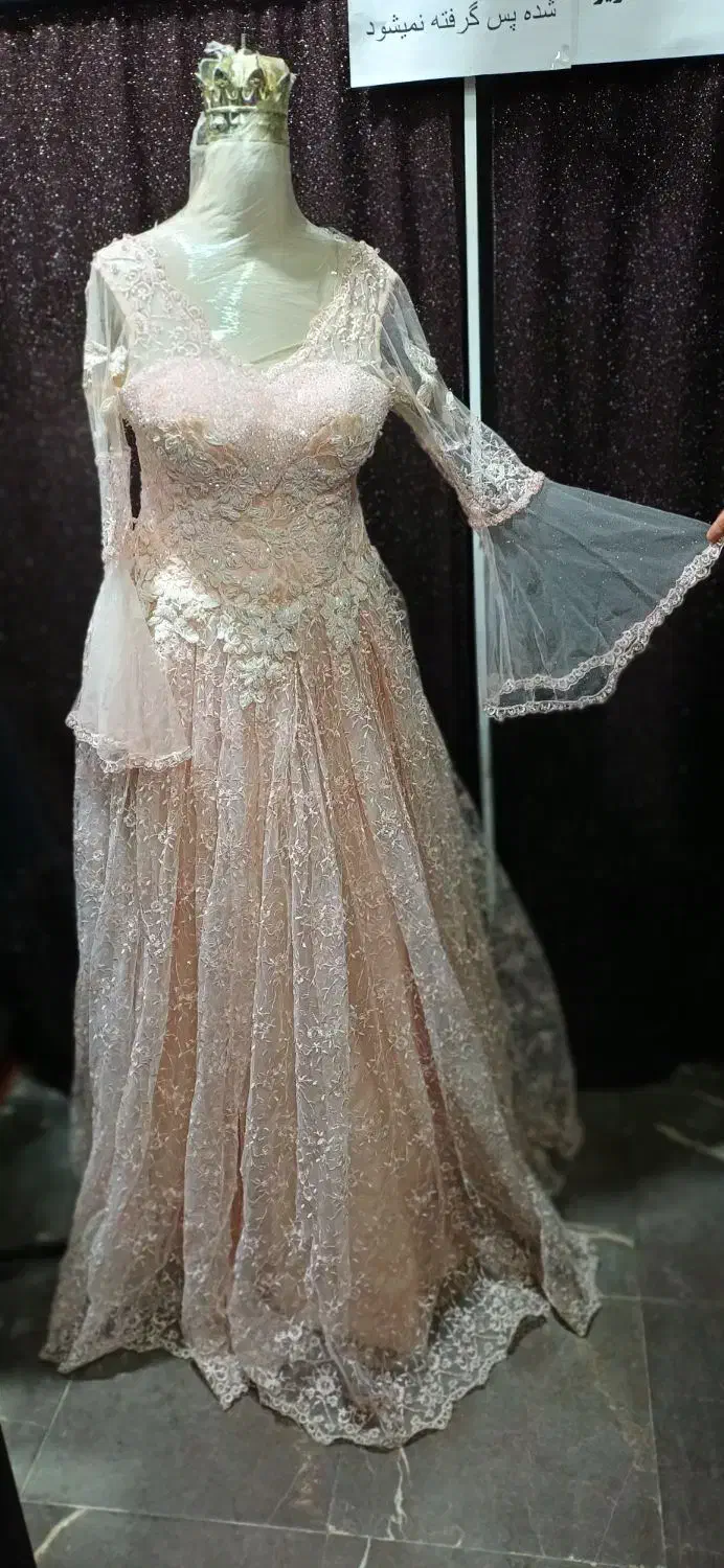 لباس مجلسی|لباس|اراک, |دیوار