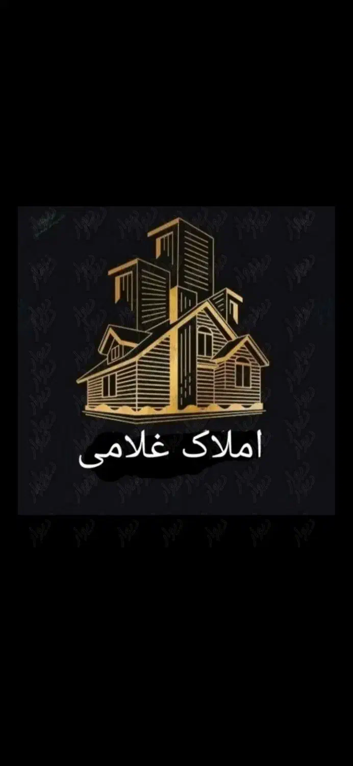 ثمین دو/ ۹۸متر /معرف به بانک/ تسویه کامل|پیشفروش املاک|زنجان, |دیوار