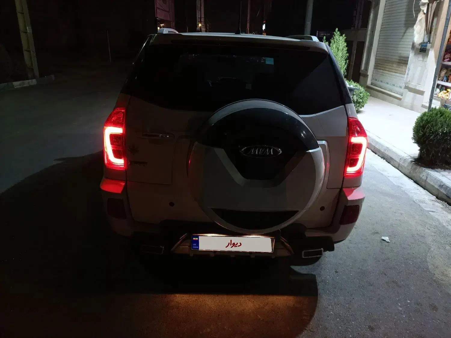 ام وی ام x33s اسپرت اتومات مدل 98|خودرو سواری و وانت|کرج, شهرک علی ابن ابیطالب (کوثر)|دیوار