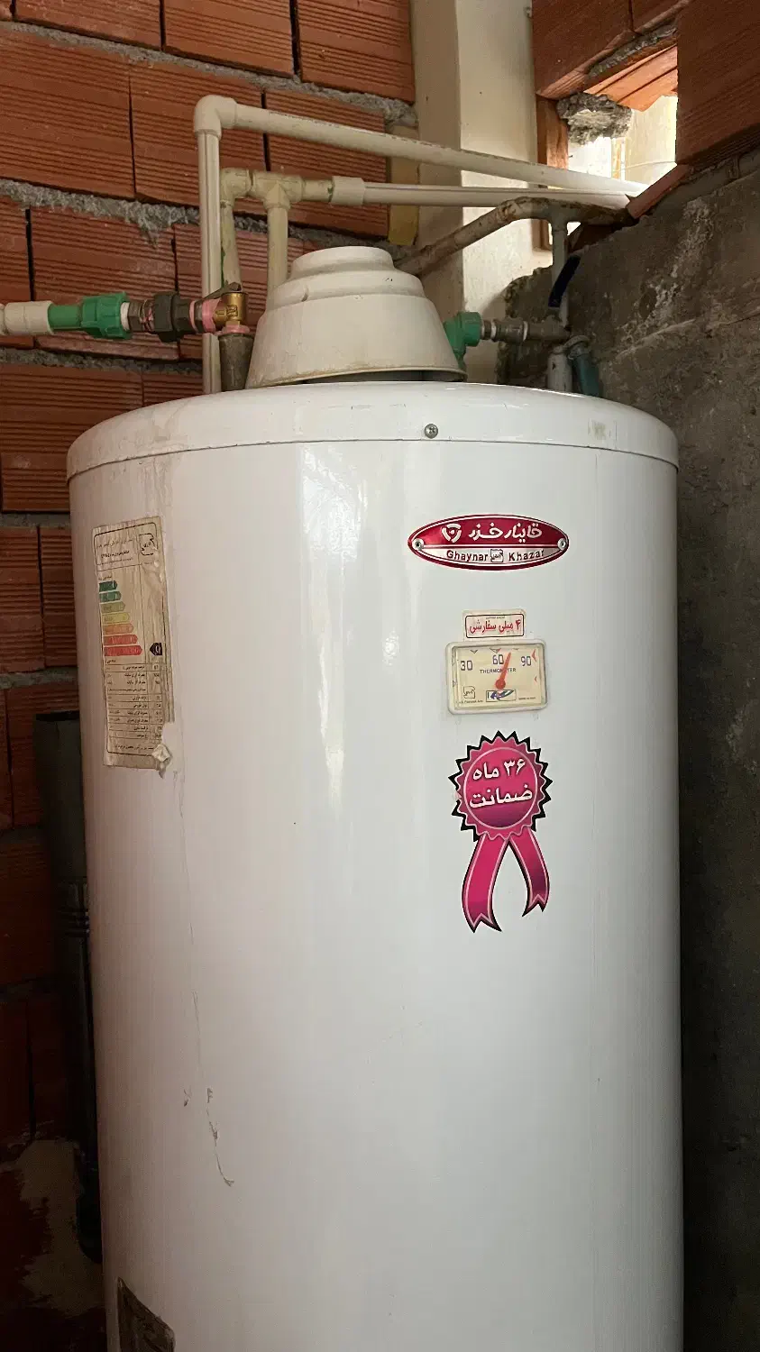 آبگرمکن قایناز خزر|آبگرمکن، پکیج، شوفاژ|نوشهر, |دیوار