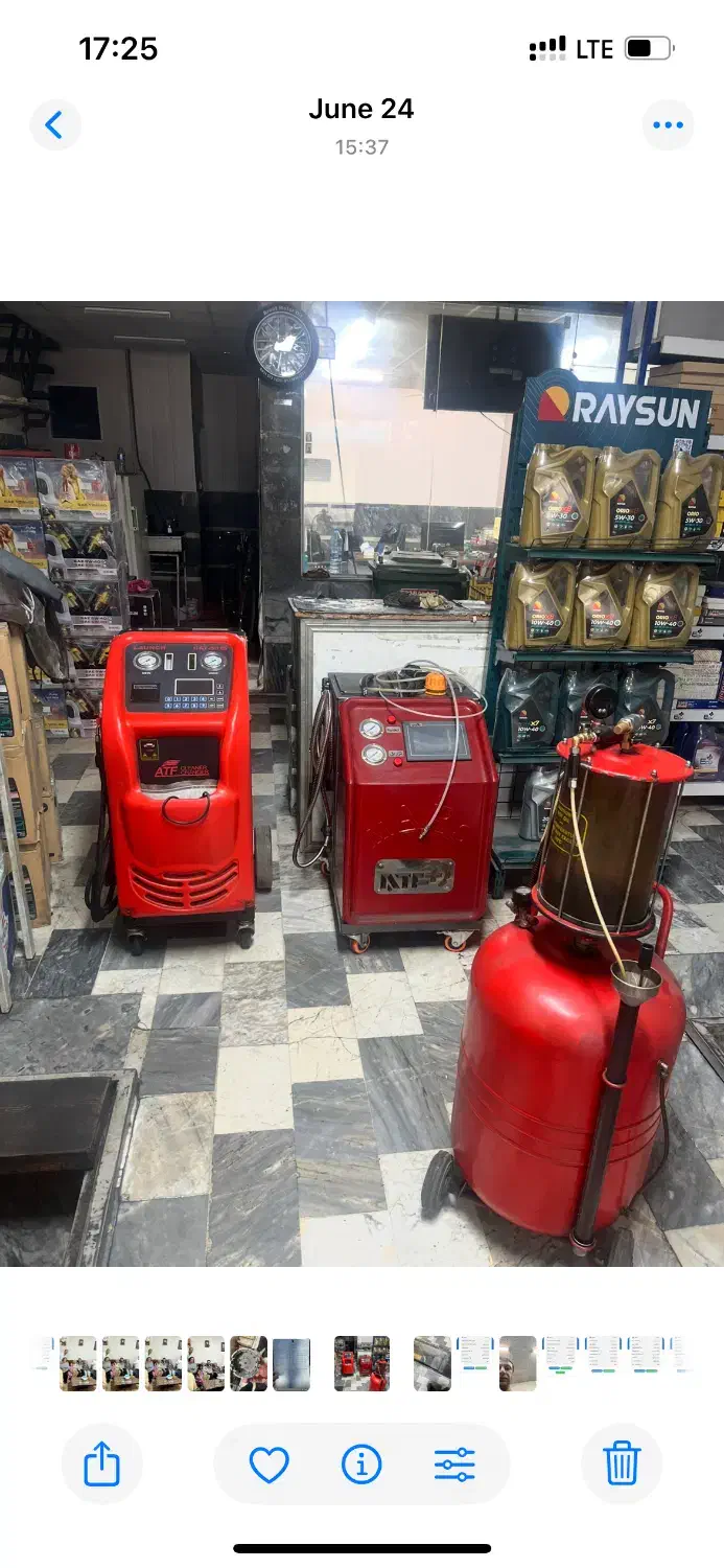 استاد کار ماهر به تعویض روغن و گیربکس اتوماتیک|استخدام صنعتی، فنی، مهندسی|گرگان, |دیوار