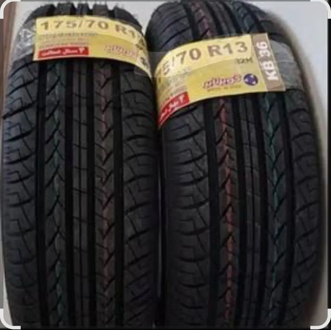 لاستیک|قطعات یدکی و لوازم جانبی|گلمکان, |دیوار