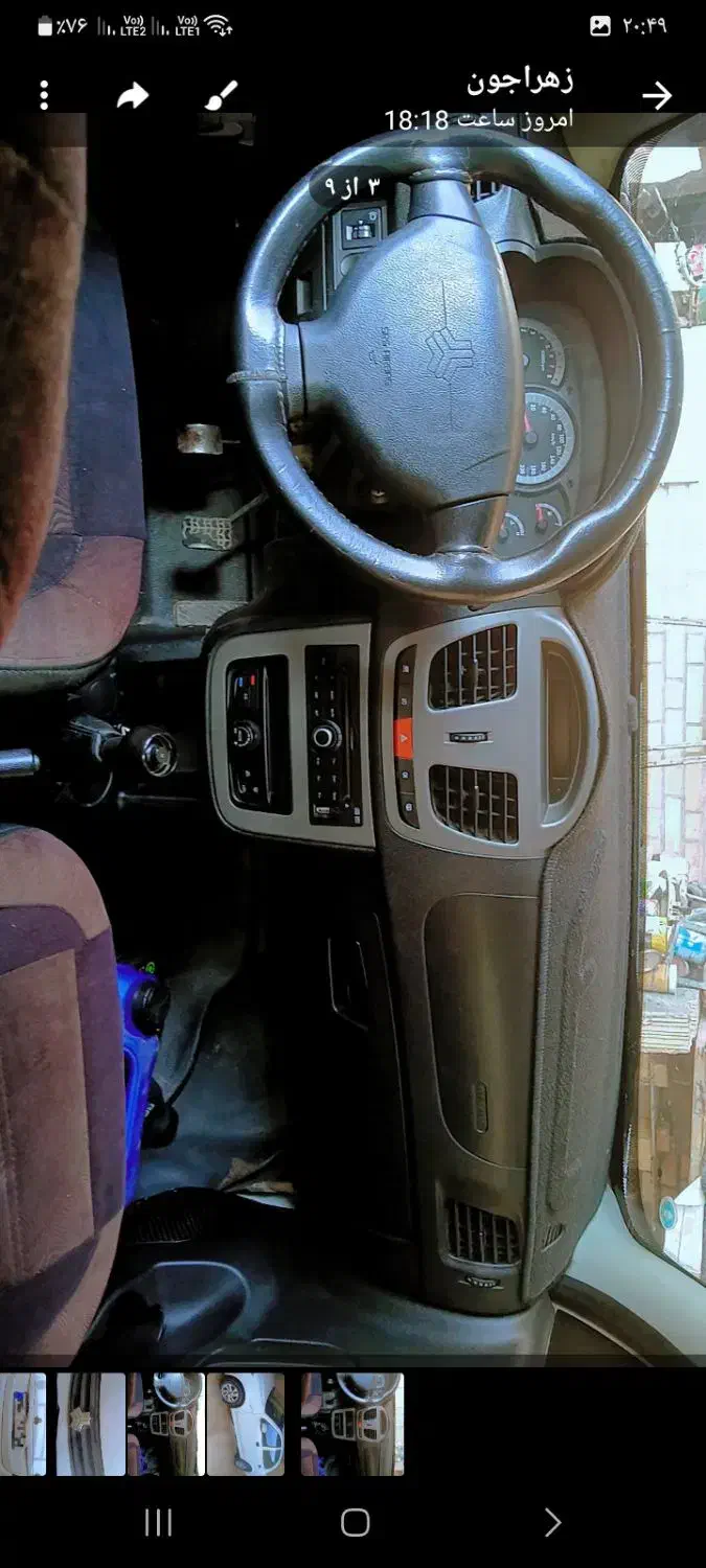 ماشین|خودرو سواری و وانت|خرم‌آباد, |دیوار