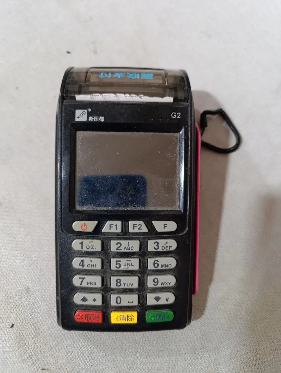 کارتخوان سالم|دفتر کار|قدس, شهرقدس|دیوار