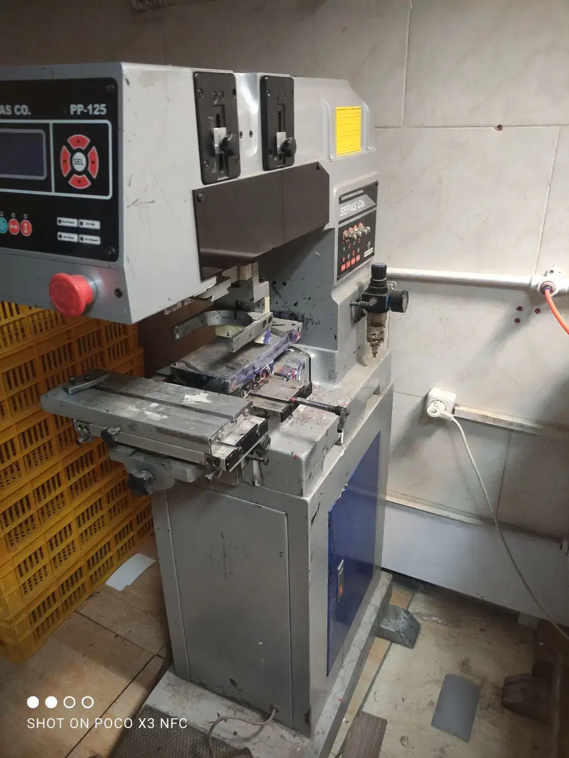 تامپو|ماشینآلات صنعتی|تبریز, |دیوار