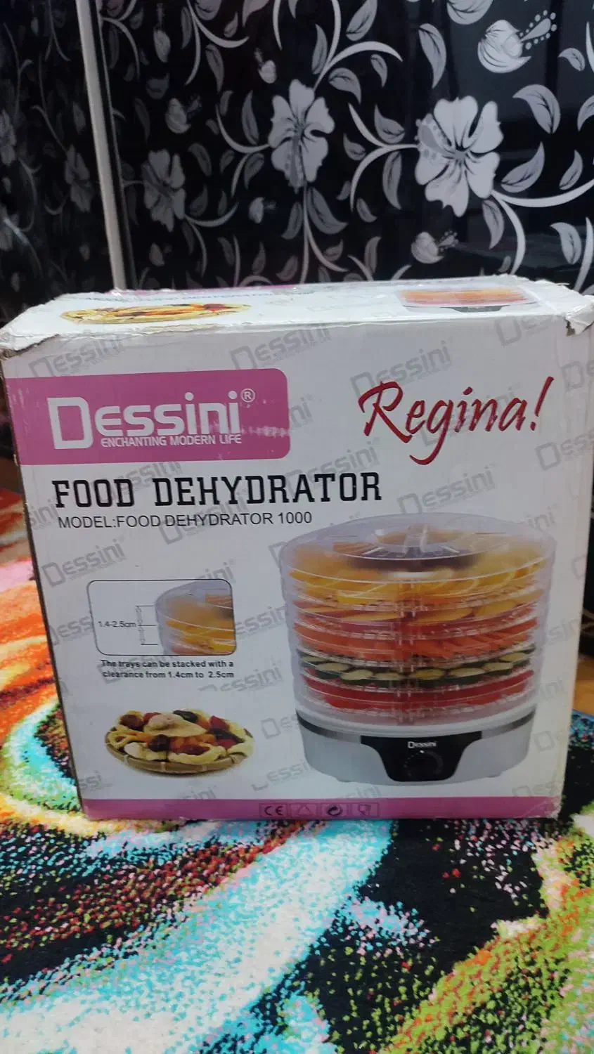 میوه خشک کن ۵طبقه دیسینی نو|خردکن، آسیاب، غذاساز|شلمان, |دیوار