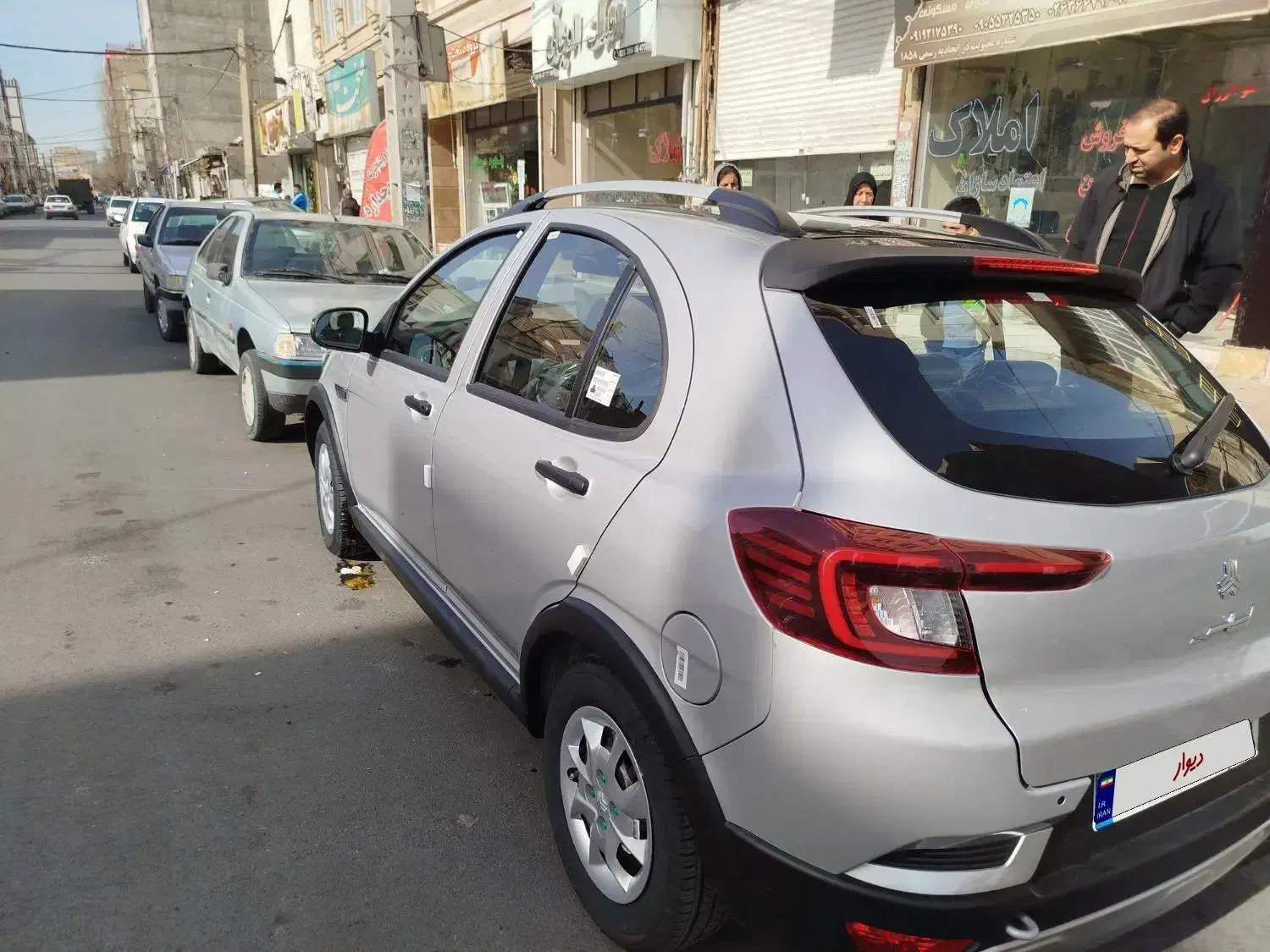 اطلس s دنده ای|خودرو سواری و وانت|فردیس, شهرک شهید حسینی|دیوار