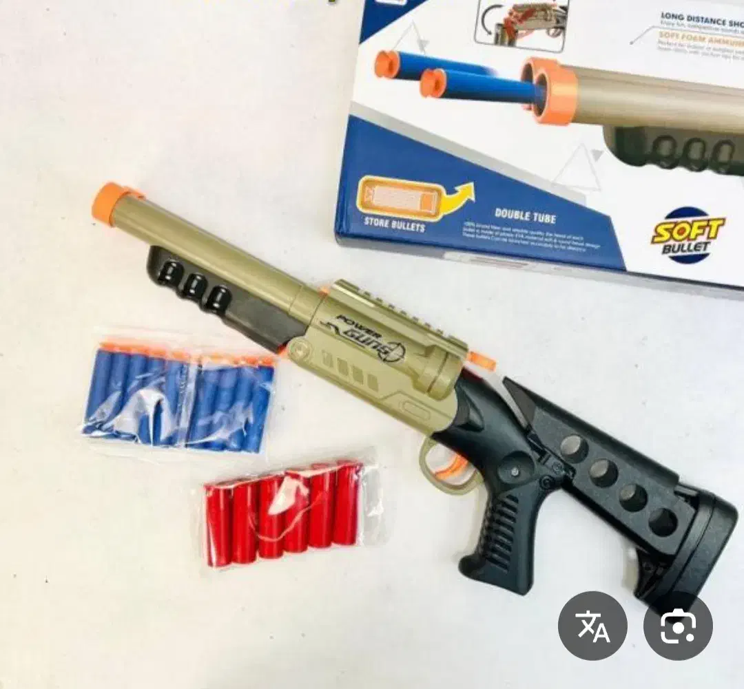 تفنگ فلزی اسباب بازی|اسباب‌‌بازی|ایوان, |دیوار