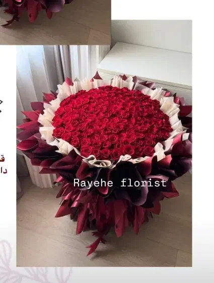 گل جاودان|گل مصنوعی|قم, شهرک فاطمیه|دیوار