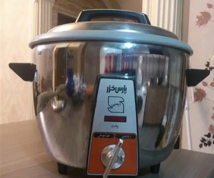 پلوپز|ظروف پختوپز|رفسنجان, |دیوار