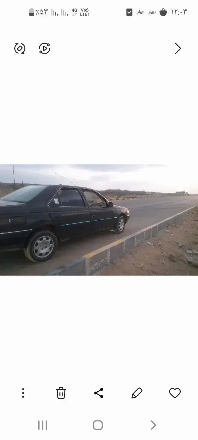 پژو مدل ۸۴|خودرو سواری و وانت|چابهار, |دیوار