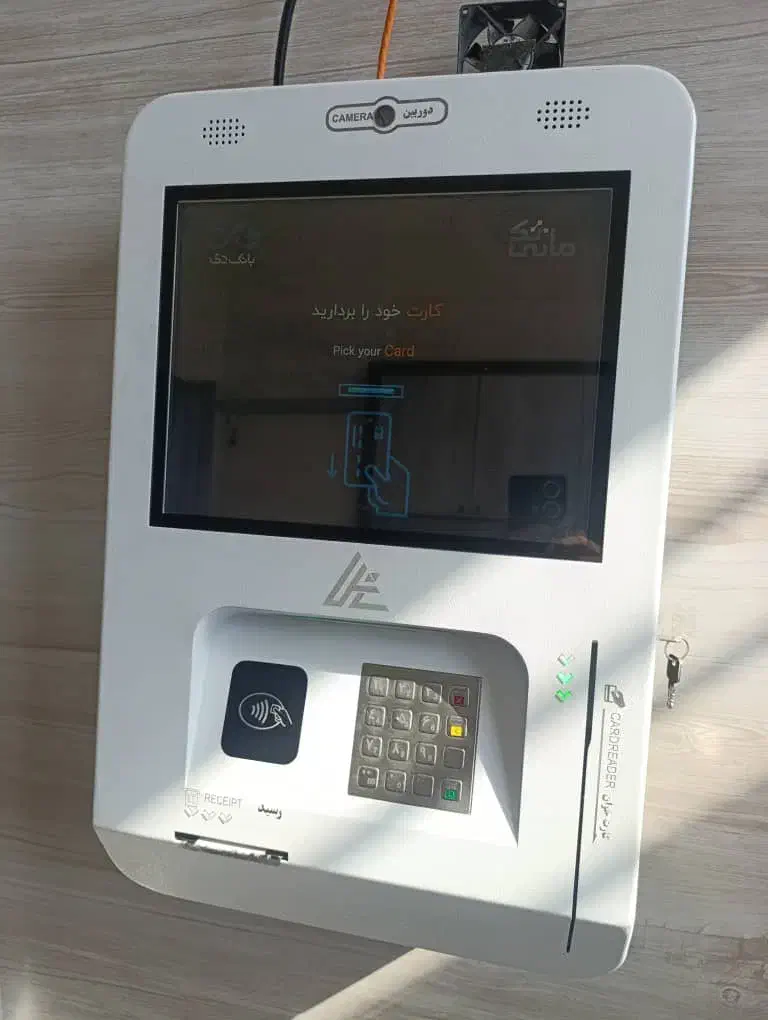 عابر بانک.خودپرداز.کش لس باجه غیر نقدی|فروشگاه و مغازه|شیراز, آبیاری|دیوار
