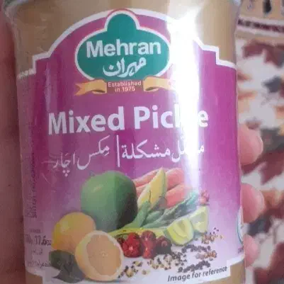 چای وترشی پاکستانی|خوردنی و آشامیدنی|کیار, |دیوار