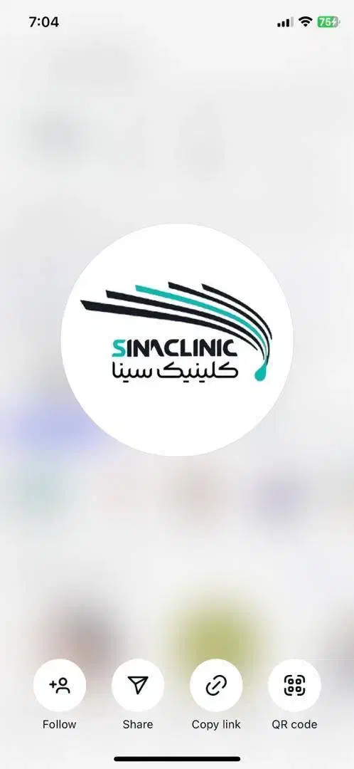 زیبایی کلینیک سینا|خدمات آرایشگری و زیبایی|شیراز, ستارخان|دیوار