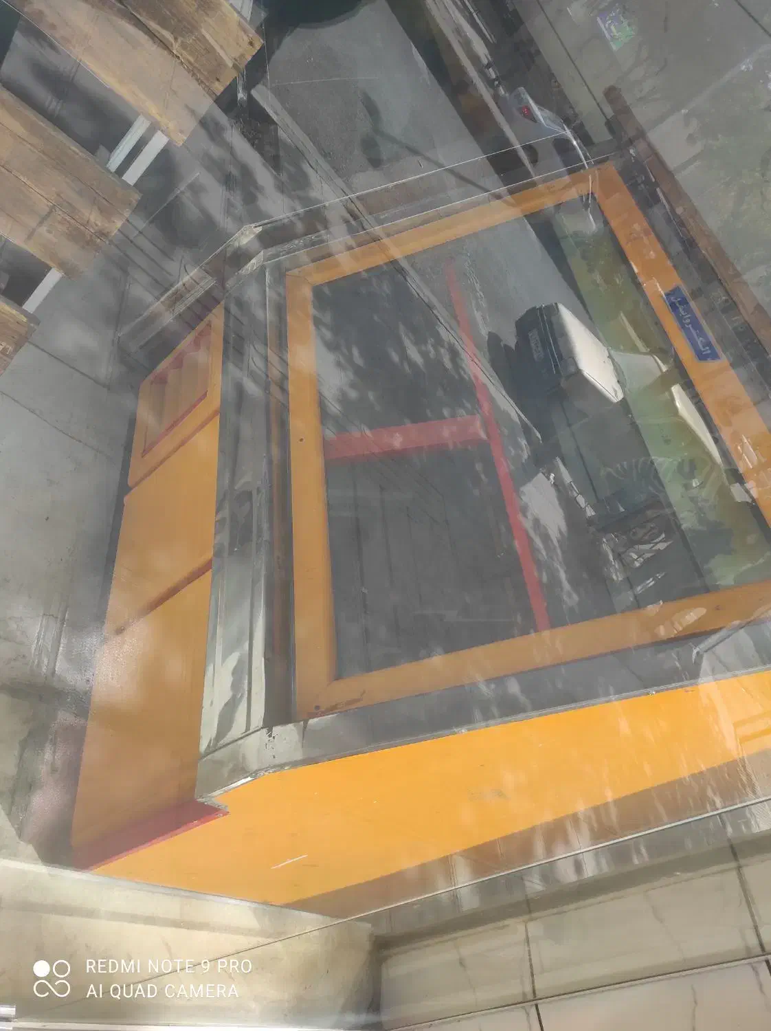 یخچال|فروشگاه و مغازه|سنندج, |دیوار