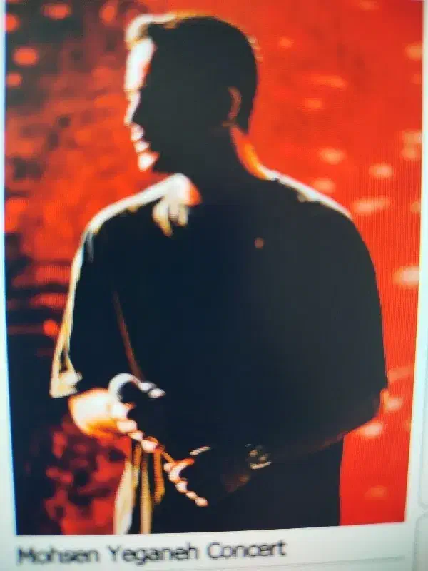 کنسرت ۱۹آذر محسن یگانه ردیف سه(تک صندلی)|بلیت کنسرت|تهران, شیراز|دیوار