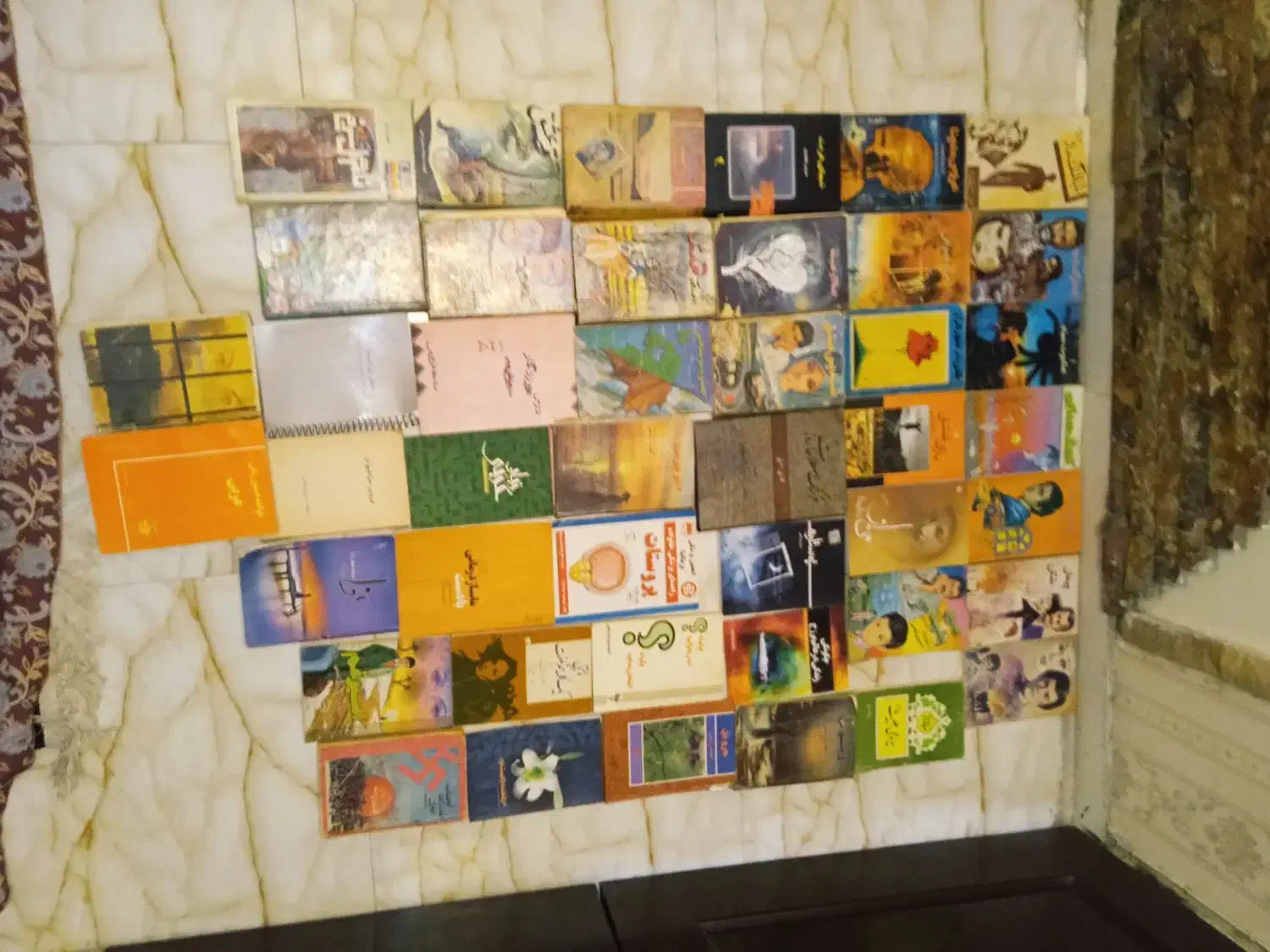 کتاب دونه ۵۰|کتاب و مجله آموزشی|تهران, مجیدیه|دیوار