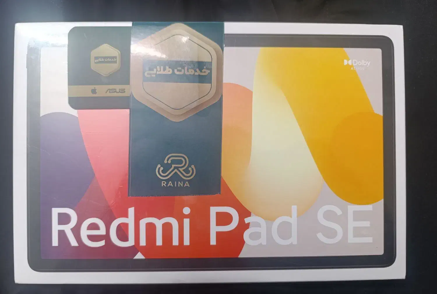 ردمی پد redmi pad se|تبلت|شهریار, شهریار|دیوار