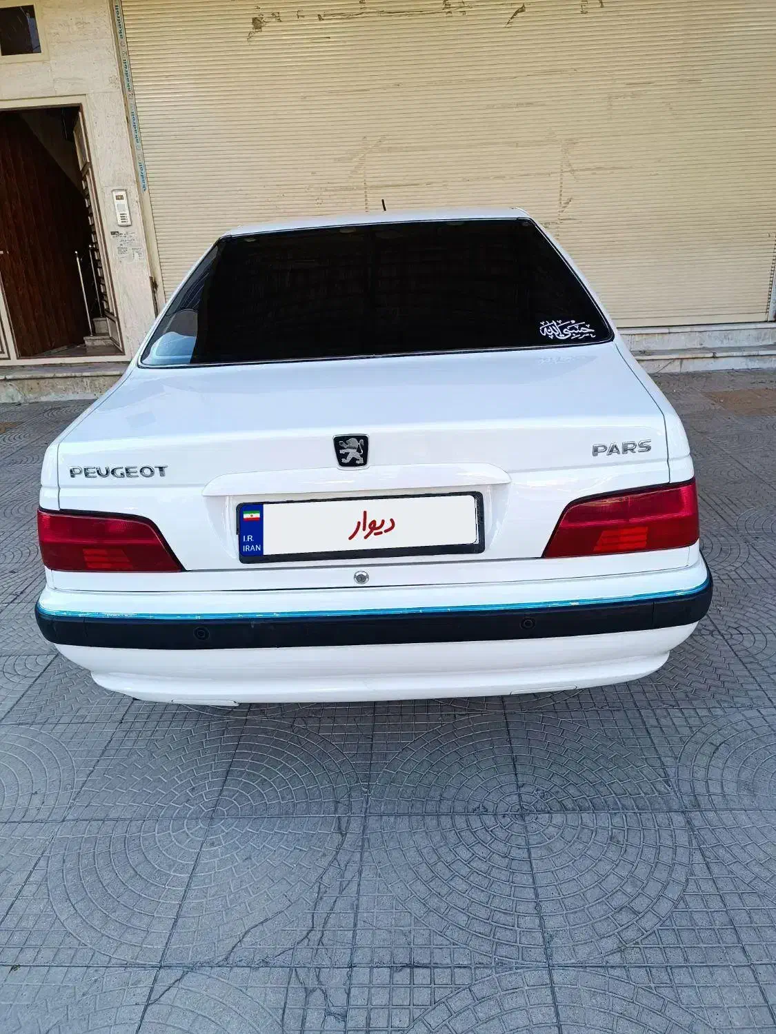 پارس سال|خودرو سواری و وانت|یاسوج, |دیوار