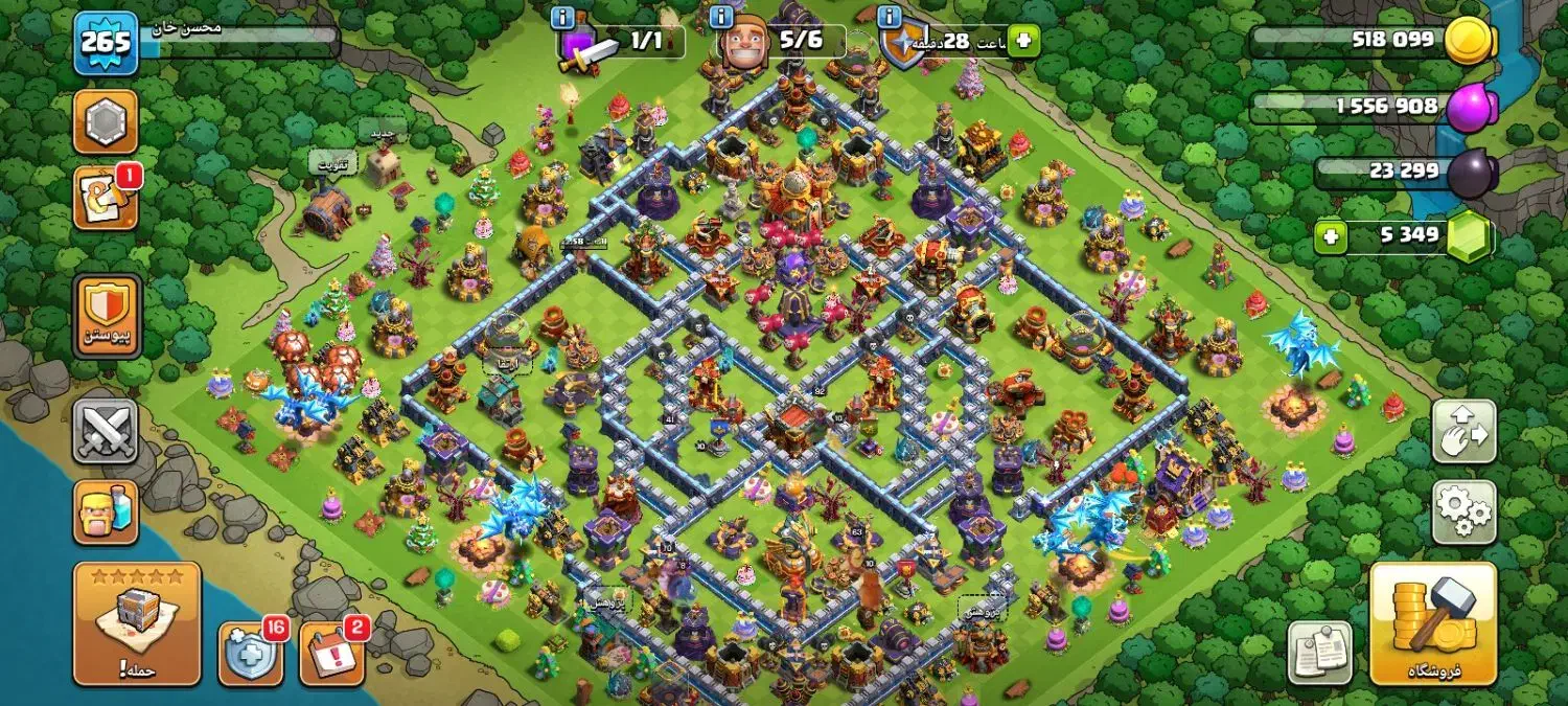 کلش تان 16|کنسول، بازی ویدئویی و آنلاین|کرمان, |دیوار