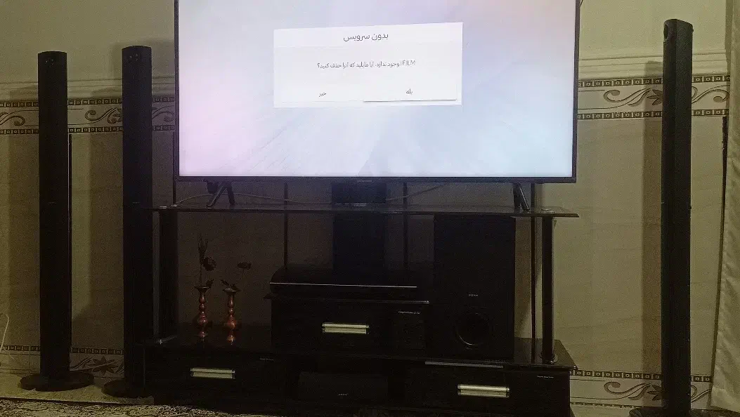 میز تلویزیون|میز تلویزیون|چابهار, |دیوار