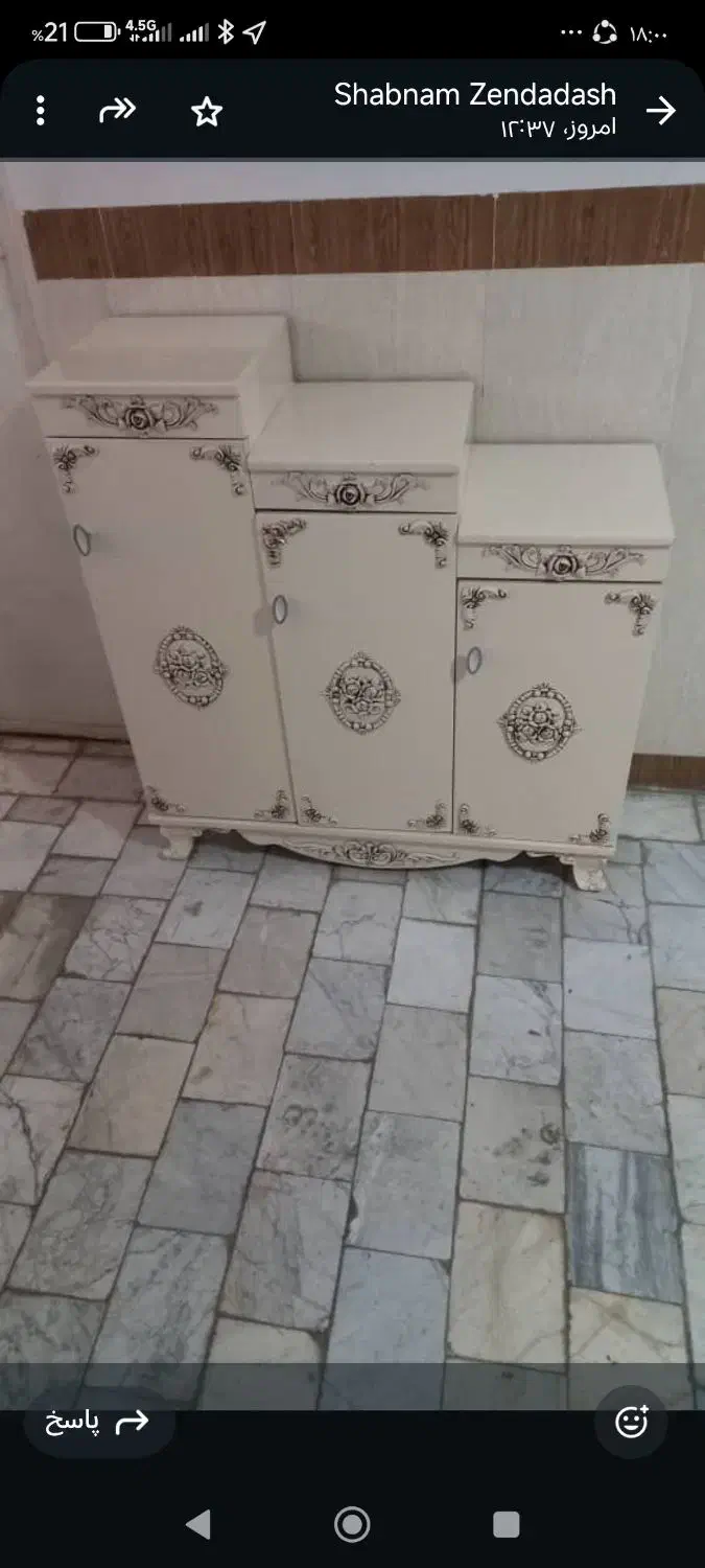 جاکفشی|جاکفشی، کمد، دراور|اردبیل, |دیوار