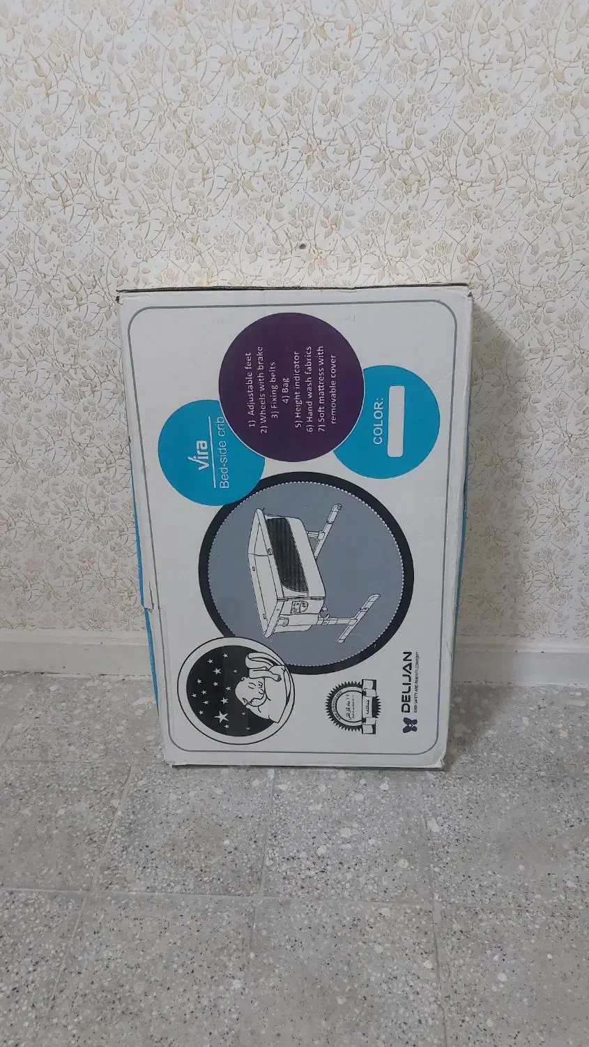 تخت کنار مادر|تخت و صندلی بچه|مشهد, الهیه|دیوار