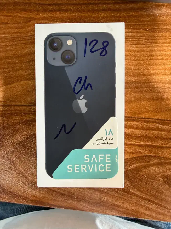 آیفون ۱۳ نرمال ۱۲۸ گیگ مشکی|موبایل|تهران, اقدسیه|دیوار