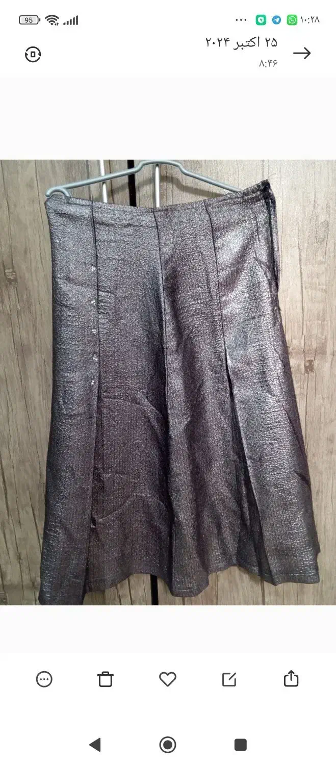 جلیقه مجلسی|لباس|خورموج, |دیوار