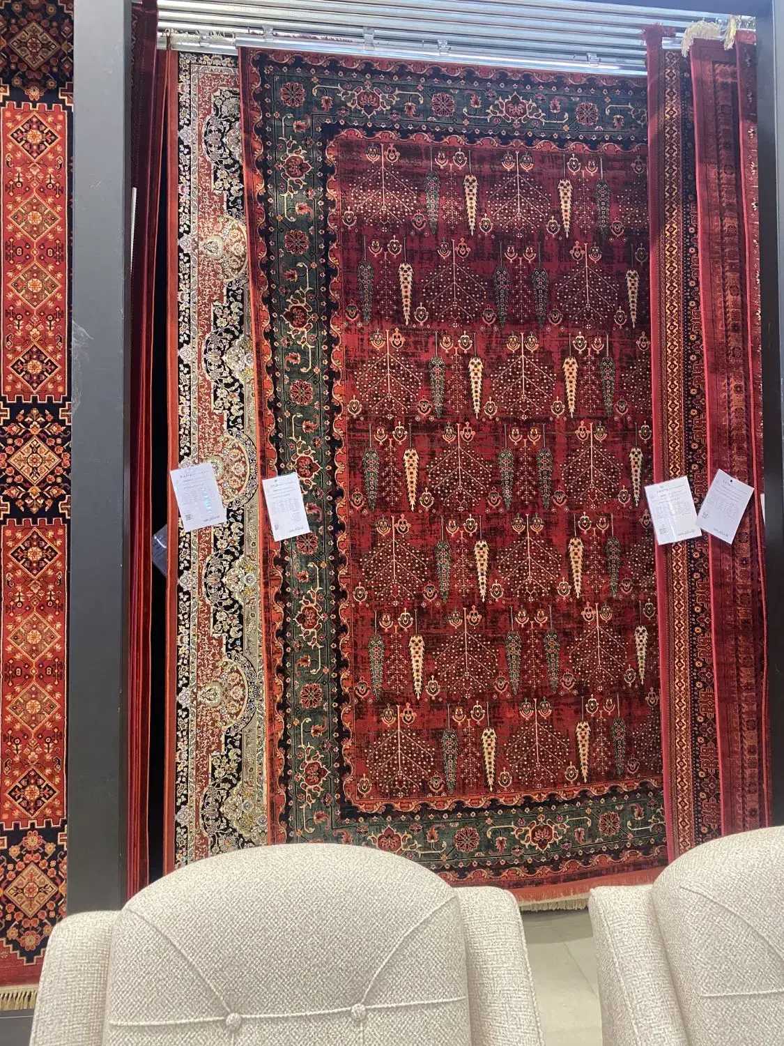 فرش|فرش|خمین, |دیوار