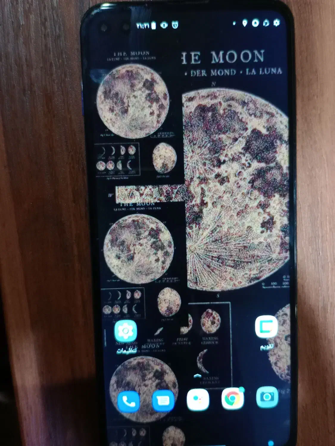 موتو g 5g plus|موبایل|تهران, یافت آباد جنوبی|دیوار