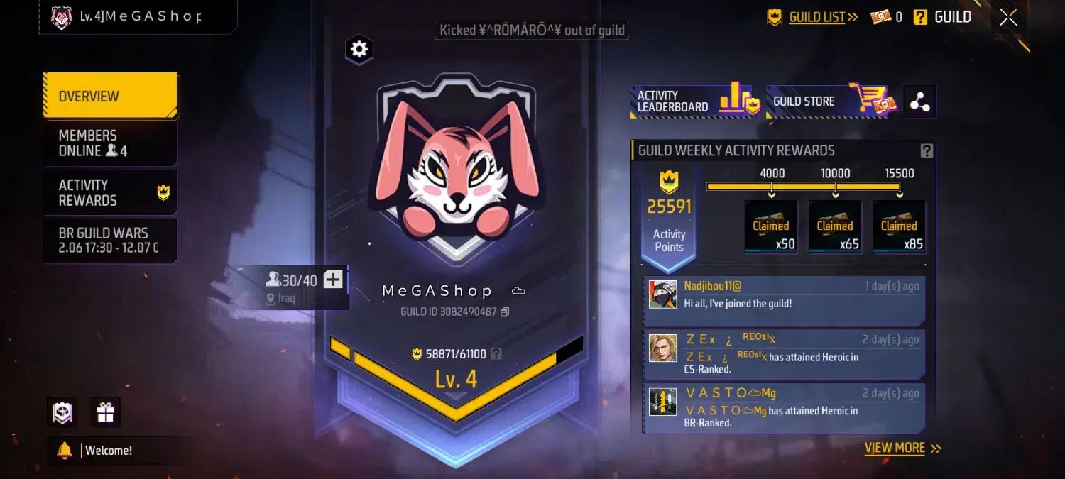 گیلد فری فایر|کنسول، بازی ویدئویی و آنلاین|تهران, یاخجی آباد|دیوار