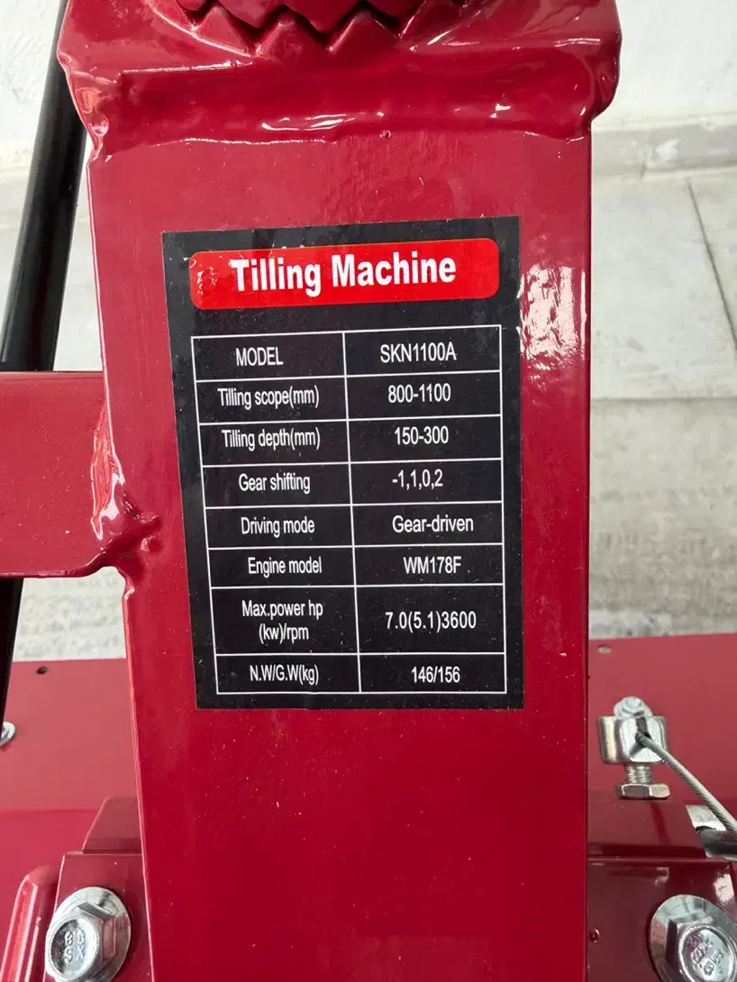 تیلر دیزلی ۷ اسب ویما|ماشینآلات صنعتی|ارومیه, |دیوار