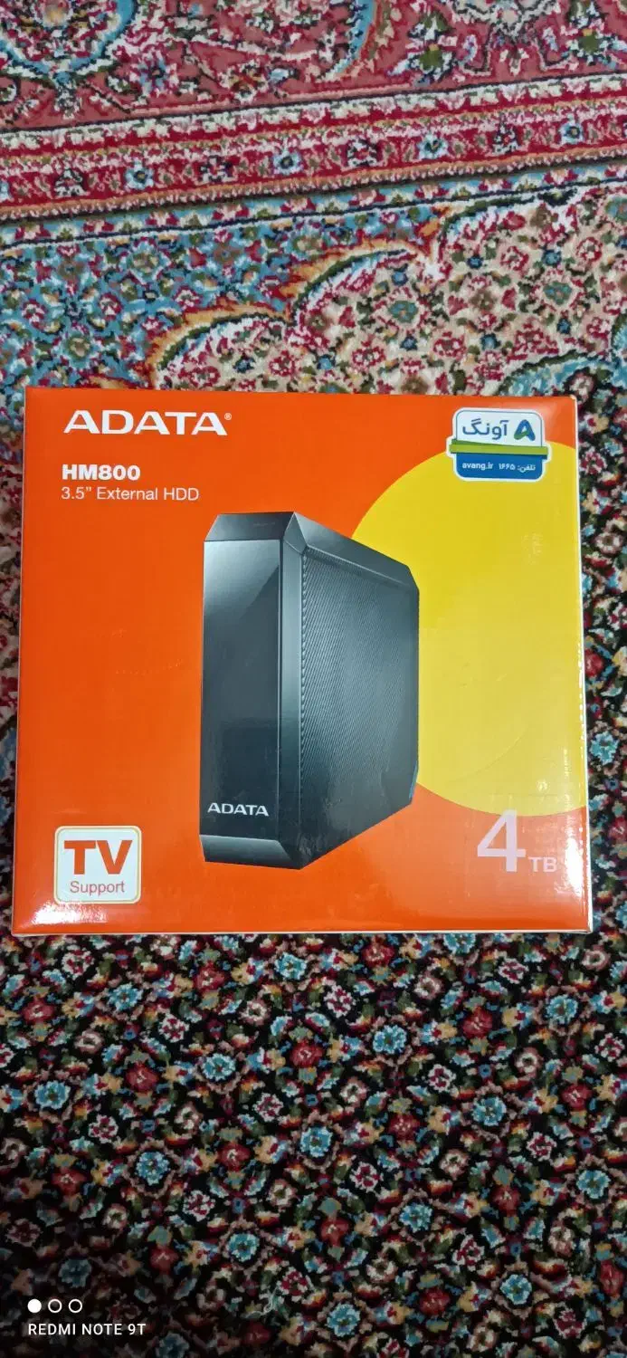 دو تا هارد اکسترنال ۴ ترا|قطعات و لوازم جانبی رایانه|کرج, کمالشهر|دیوار