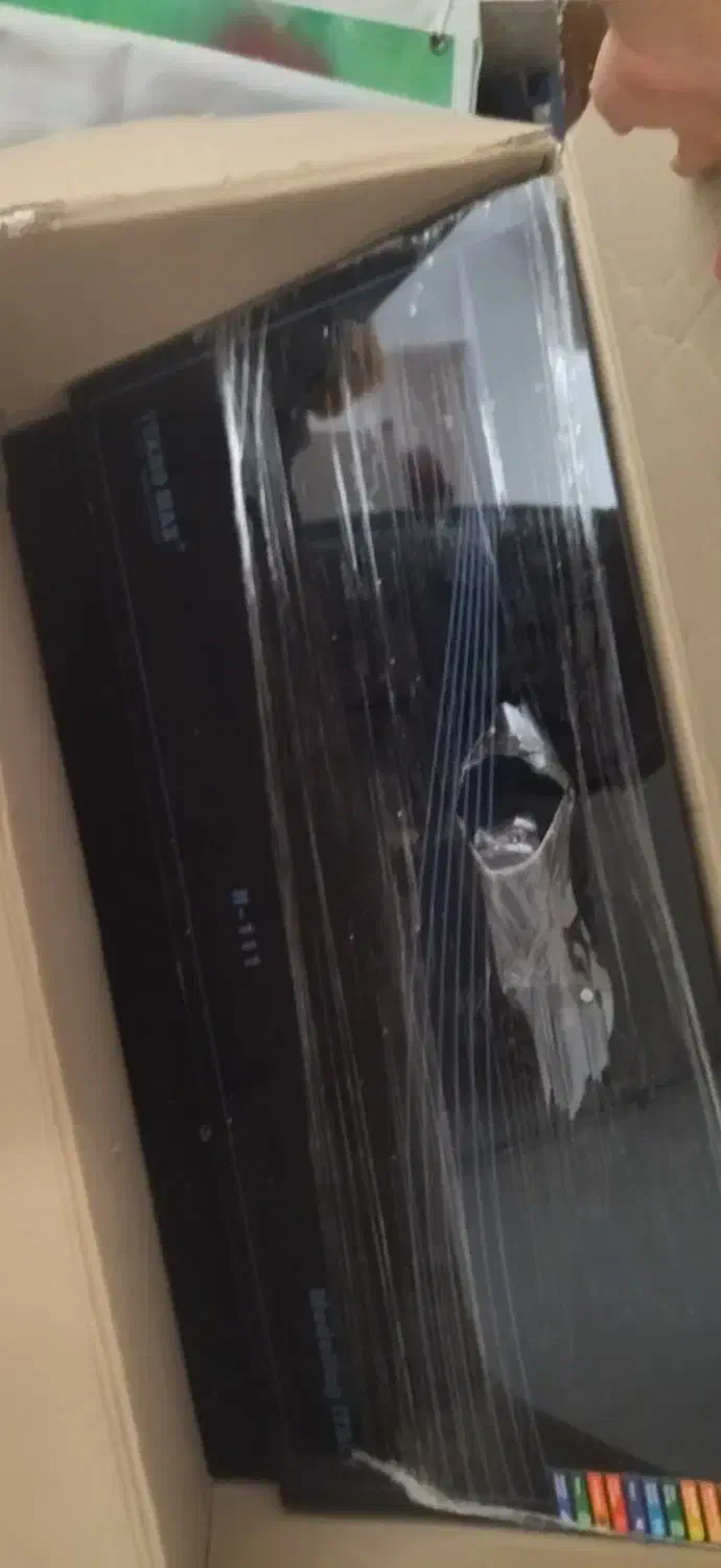 هود|هود|اهر, |دیوار