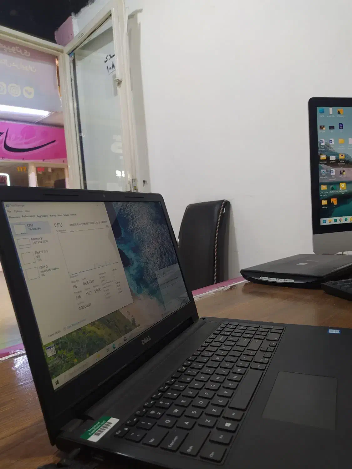 لپتاپ Dell نسل ۷|رایانه همراه|قم, صفائیه|دیوار