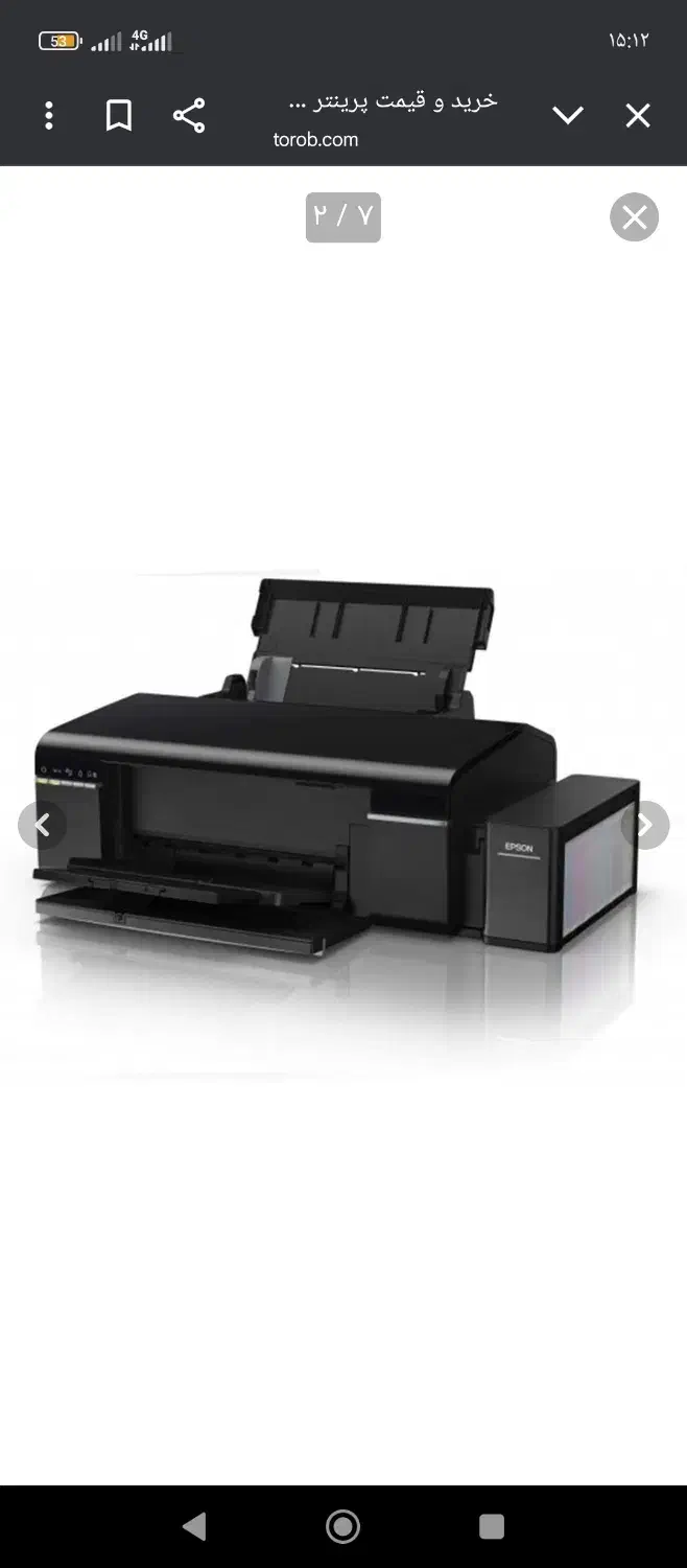 پرینتر و پرس حرارتی ۶ کاره سابلیمیشن|پرینتر، اسکنر، کپی، فکس|نی‌ریز, |دیوار