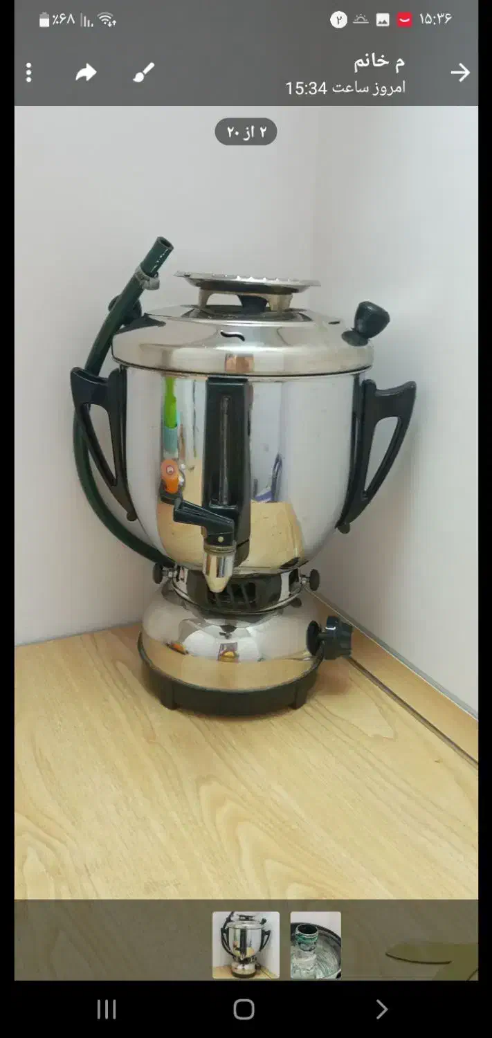 سماور گازی|سماور، چای‌ساز، قهوه‌ساز|پردیس, فاز ۸|دیوار