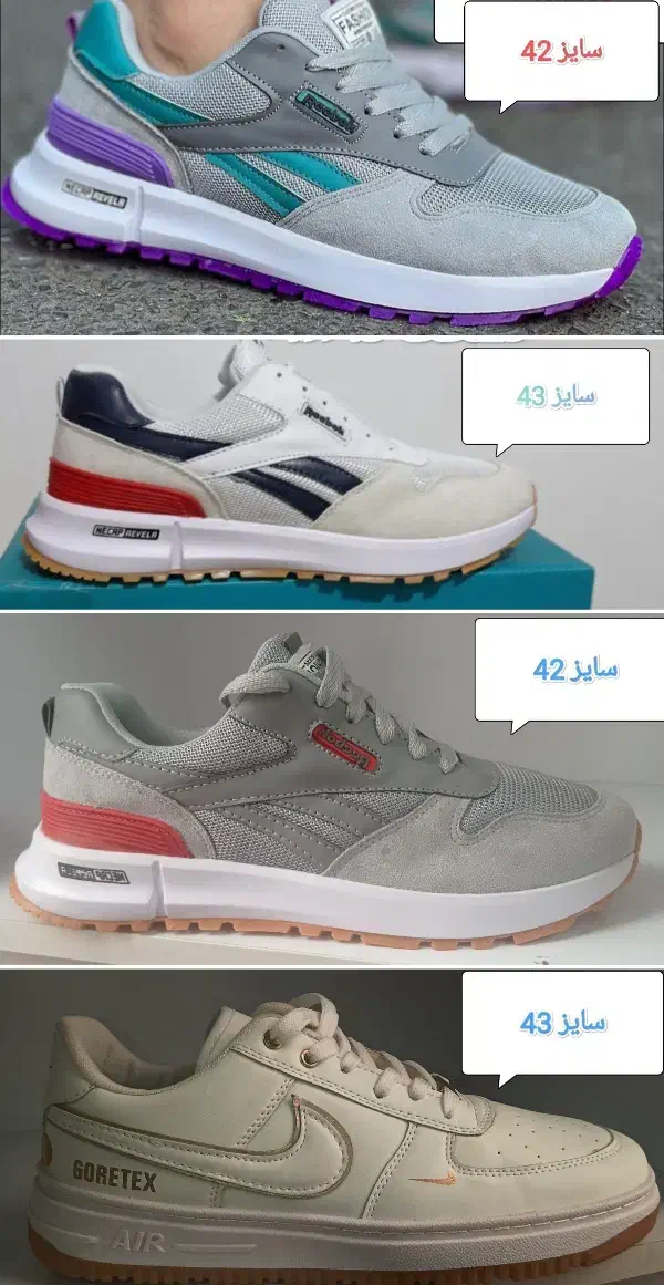 کتونی خارجی،به قیمت|کیف، کفش، کمربند|قدس, شهرک صنعتی زاگرس|دیوار