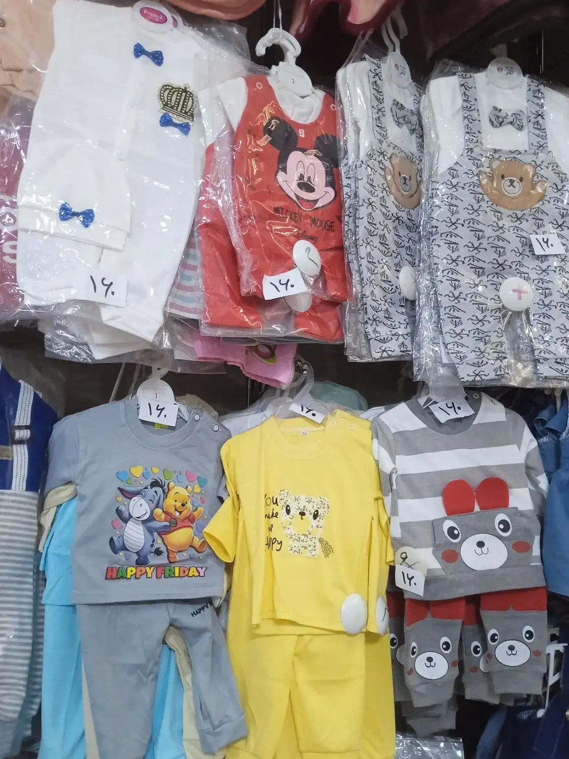 لباس سیسمونی قیمت مناسب. زیرقیمت بازار|کفش و لباس بچه|تبریز, |دیوار