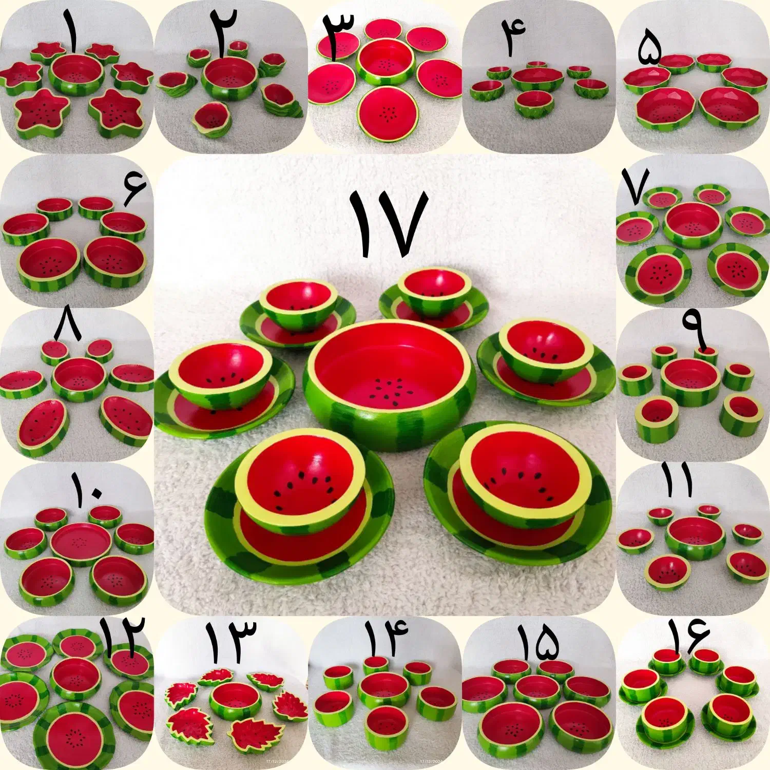 ست یلدایی ظرف پذیرایی و سفره یلدا|ظروف سرو و پذیرایی|سبزوار, گلشن|دیوار