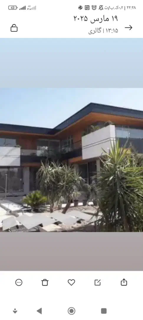 طراحی واجرای نکامپوزیت و تابلو مغازه اجرای ترموود|خدمات پیشه و مهارت|شهریار, شهریار|دیوار