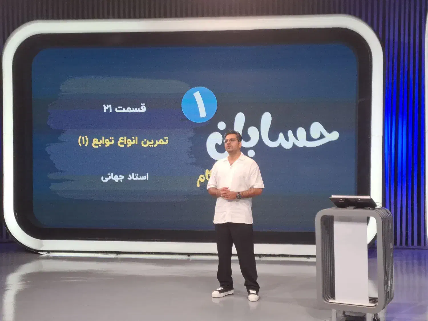 تدریس خصوصی و گروهی تمام دروس|خدمات آموزشی|ری, فیروزآبادی|دیوار