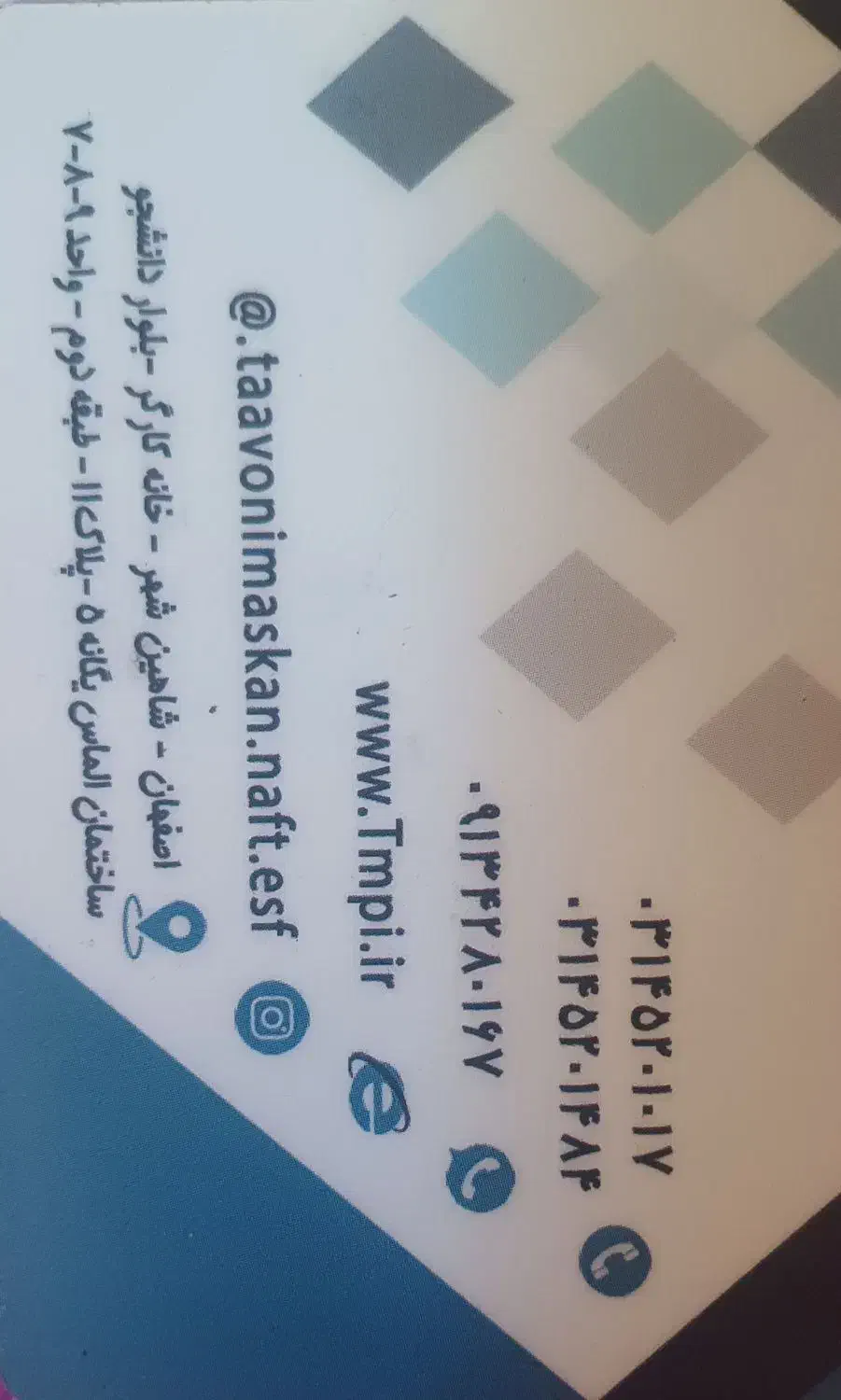 پیش فروش واحد مسکونی|پیش‌فروش املاک|شاهین‌شهر, شهرک گلدیس|دیوار