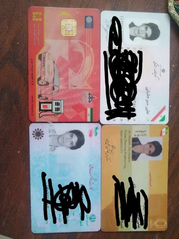 پیدا شدن مدارک بنام علی میر جلیلی|اشیا|یزد, |دیوار