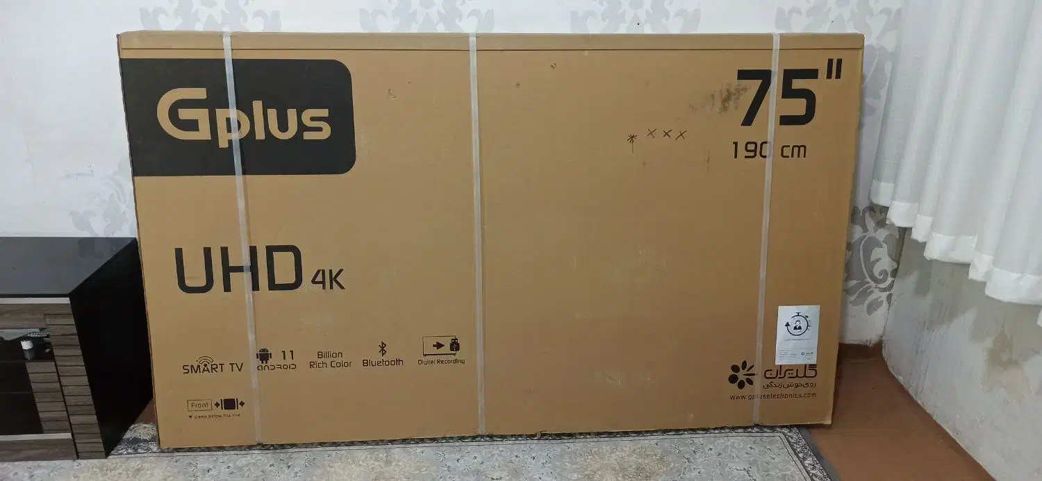 تلویزیون 75اینچ جی پلاس 4k  LED|تلویزیون و پروژکتور|رباط‌کریم, رباط‌کریم|دیوار