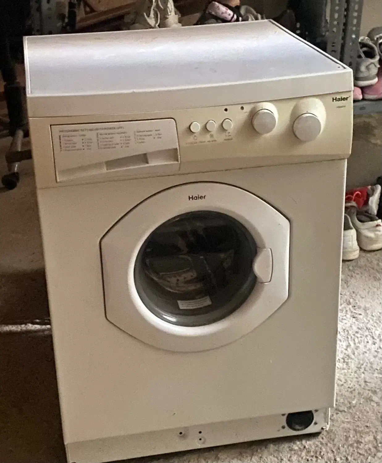 لباسشویی hair|ماشین لباسشویی و خشک‌کن لباس|ارومیه, |دیوار