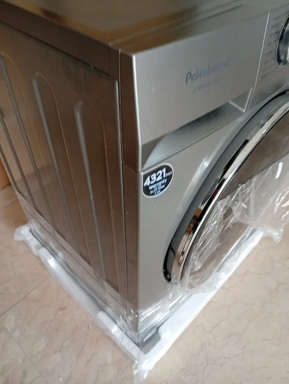 فروش لباسشویی|ماشین لباسشویی و خشککن لباس|خورموج, |دیوار