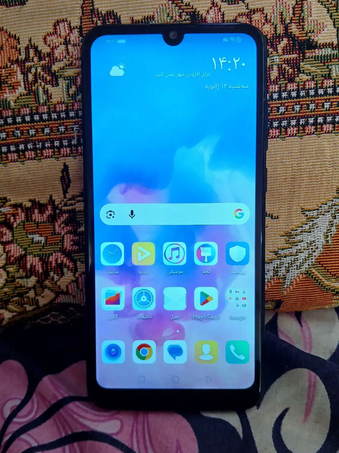 گوشی هوای 4G 2019|موبایل|نجف‌آباد, امیرآباد|دیوار