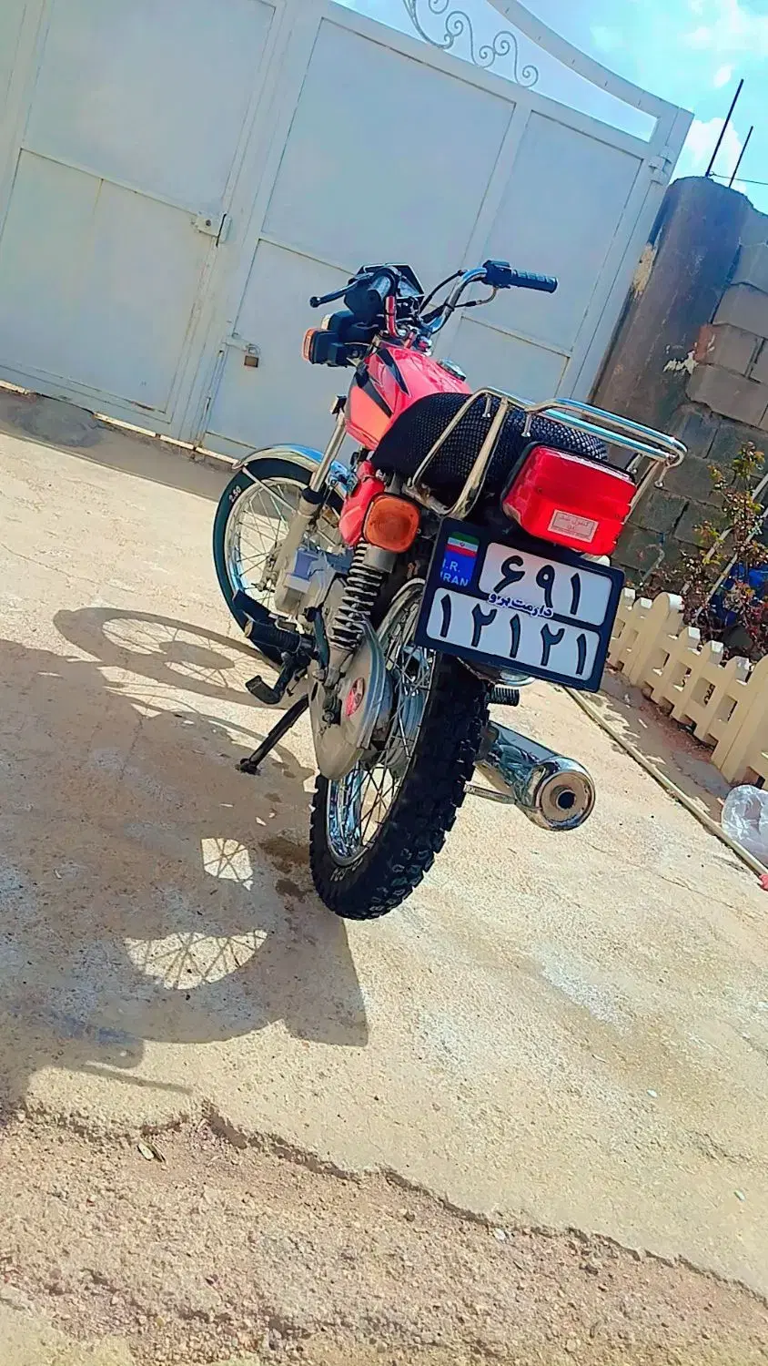 125مدل 90|موتورسیکلت|ارژن, |دیوار